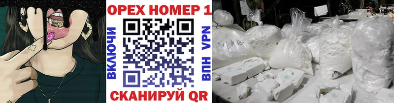 Виды наркоты Изобильный Амфетамин  ГАШ  Конопля  Codein  СК  КОКАИН 