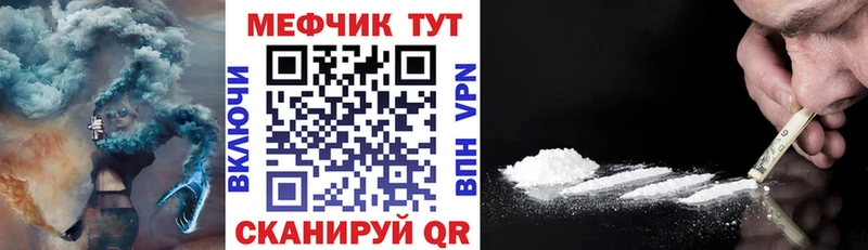 ЭКСТАЗИ Изобильный