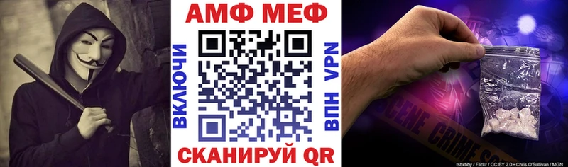наркотики  Изобильный  АМФЕТАМИН 97% 