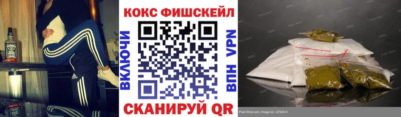 COCAIN 97% Изобильный