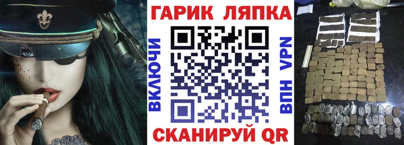 что такое   Изобильный  ГАШИШ индика сатива 