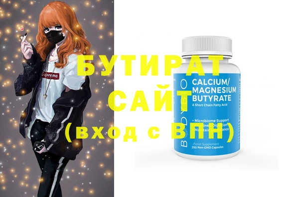 кокаин колумбия Вязьма