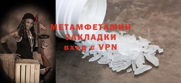 кокаин колумбия Вязьма