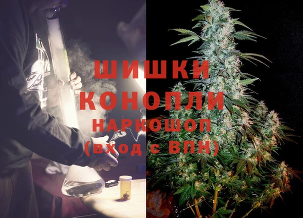 спайс Вязники