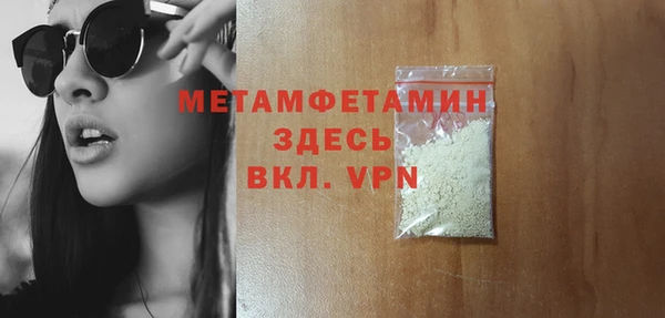 кокаин колумбия Вязьма
