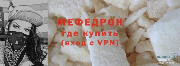 кокаин колумбия Вязьма