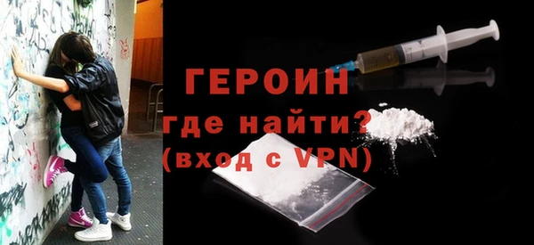 соль курить ск Киренск