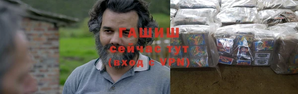 кокаин колумбия Вязьма