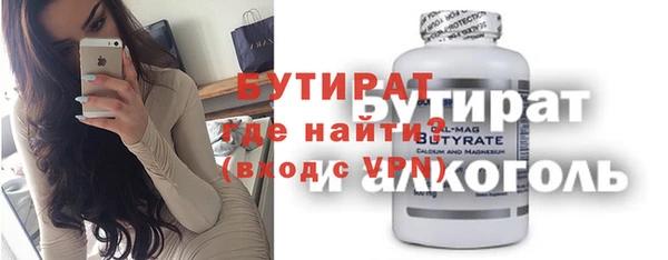кокаин колумбия Вязьма