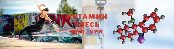 марки lsd Кинешма