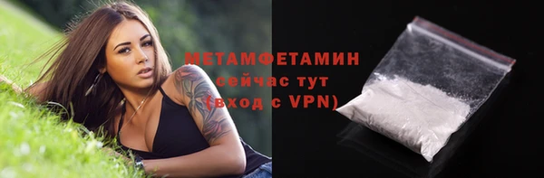 кокаин колумбия Вязьма