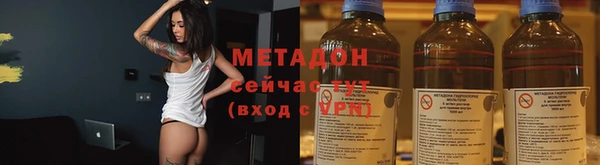 спайс Вязники