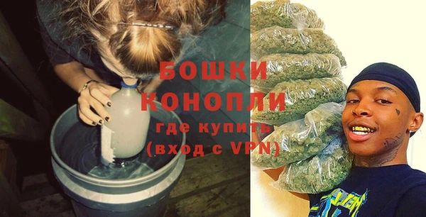 кокаин колумбия Вязьма