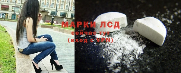 кокаин колумбия Вязьма