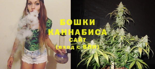 каннабис Кукмор
