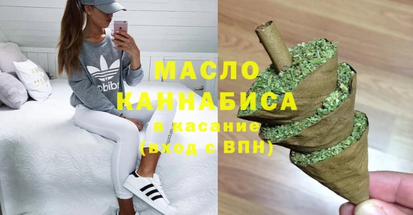 кокаин колумбия Вязьма