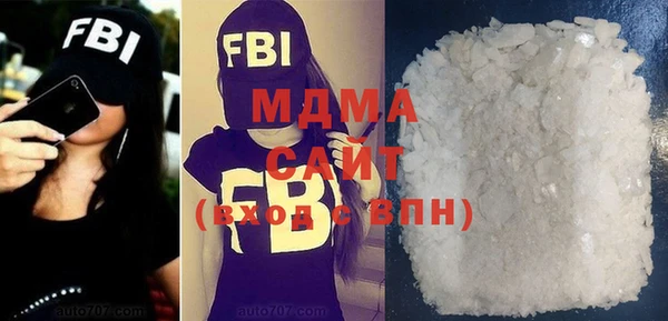 спайс Вязники