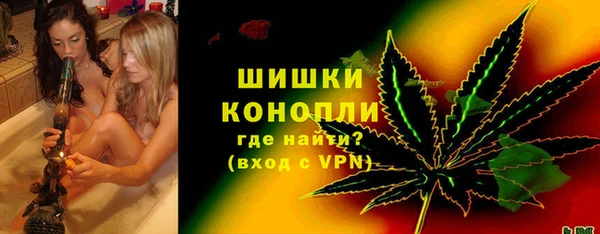 спайс Вязники