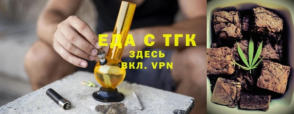 кокаин колумбия Вязьма