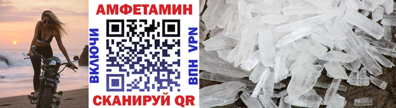 Метамфетамин витя  мориарти состав  Изобильный 