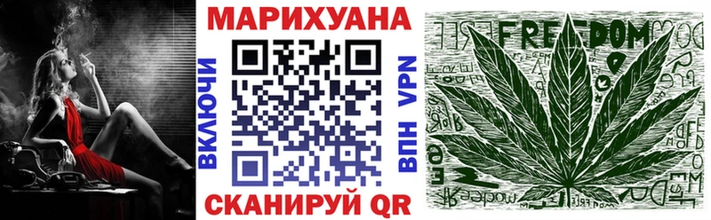 Шишки марихуана Bruce Banner  нарко площадка как зайти  Изобильный 